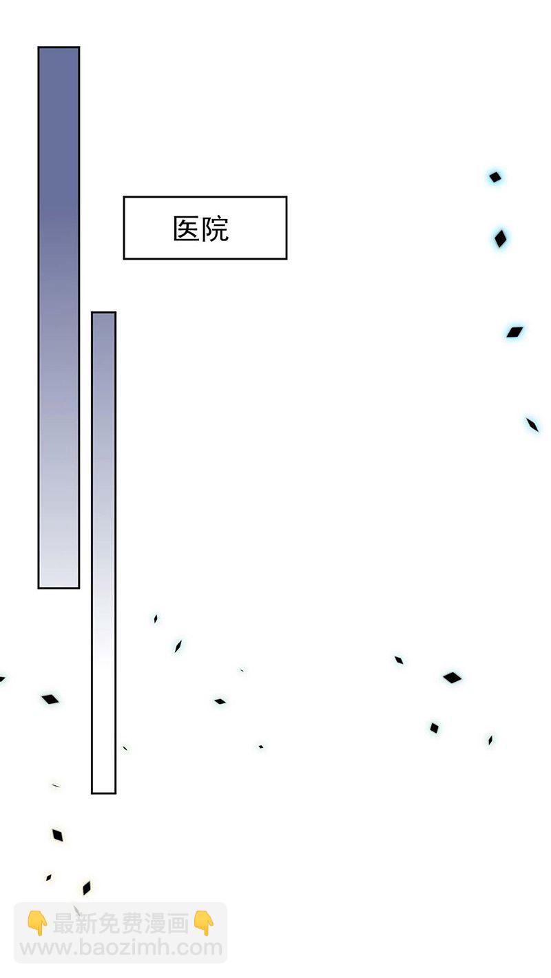 第182话 不经打(1/2)-第183话