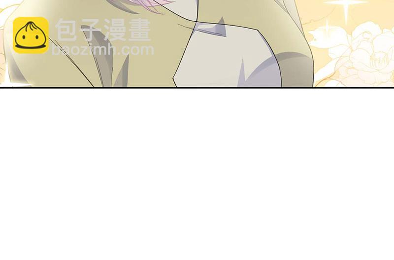 第184话 他是认定我的(1/2)-第185话