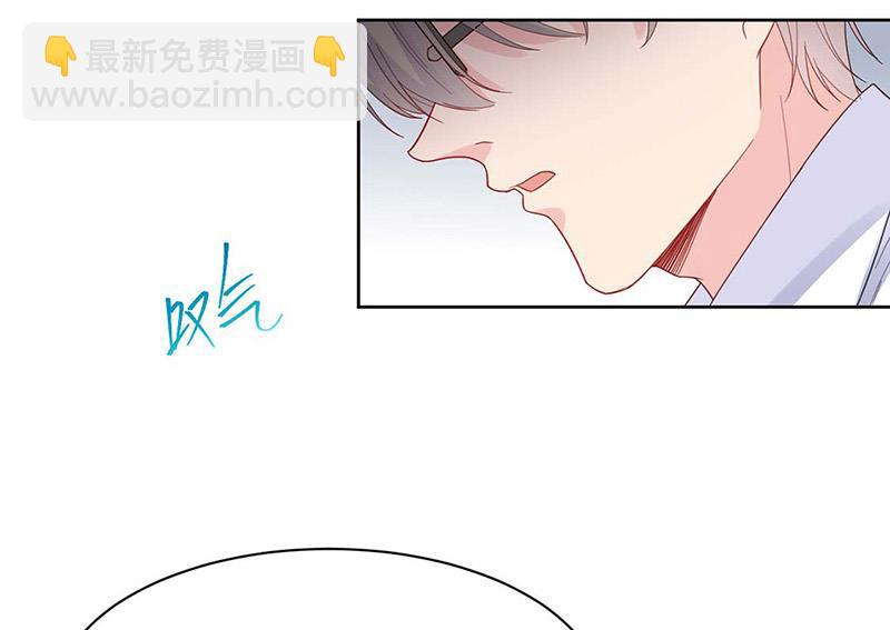 第184话 他是认定我的(1/2)-第185话