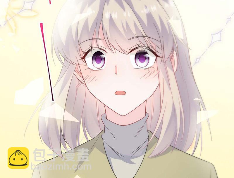 第184话 他是认定我的(1/2)-第185话