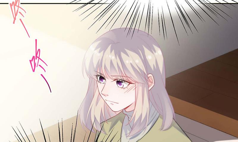 第184话 他是认定我的(1/2)-第185话
