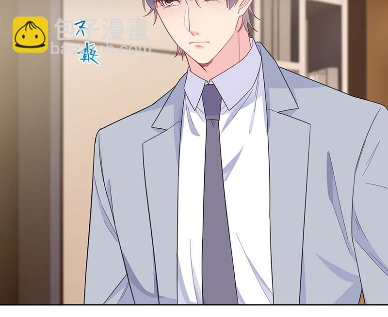 第184话 他是认定我的(1/2)-第185话