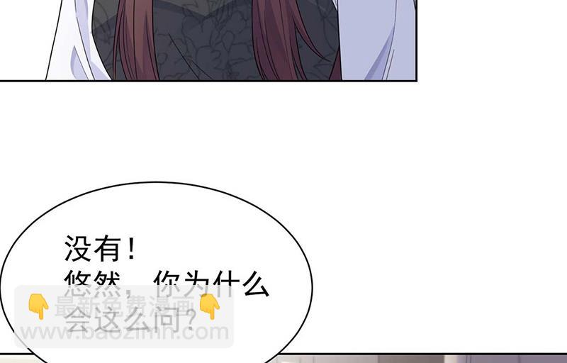 第186话 没有走进他心里(1/2)-第187话