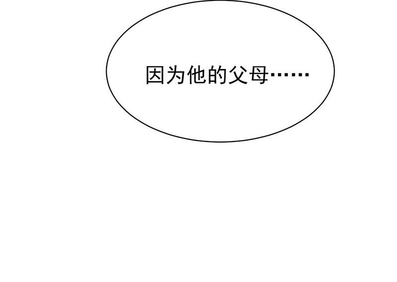 第186话 没有走进他心里(1/2)-第187话