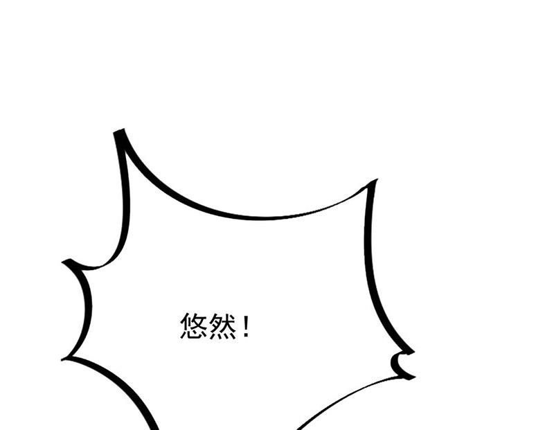 第186话 没有走进他心里(1/2)-第187话