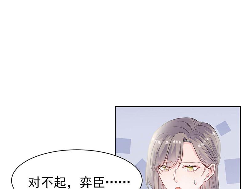 第186话 没有走进他心里(1/2)-第187话