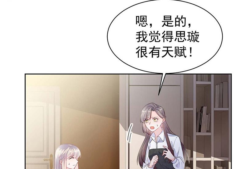 第186话 没有走进他心里(1/2)-第187话