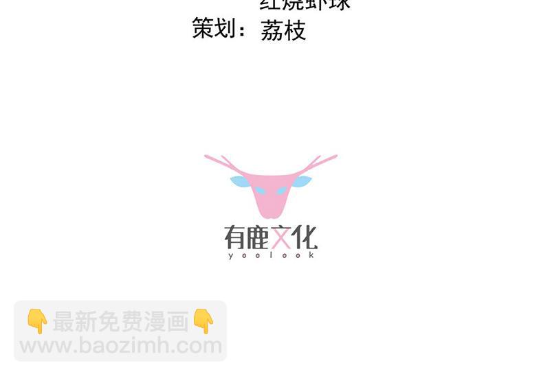 第186话 没有走进他心里(1/2)-第187话