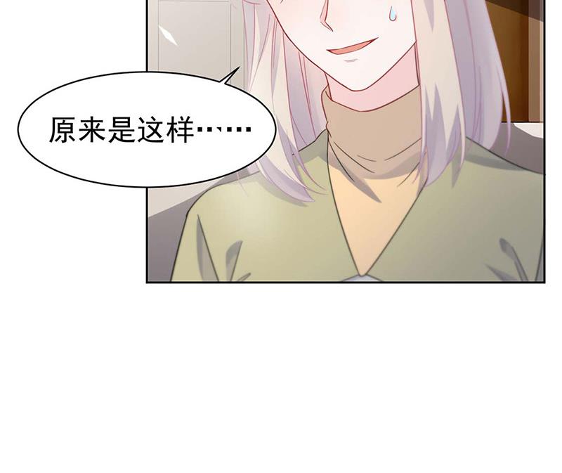第186话 没有走进他心里(1/2)-第187话