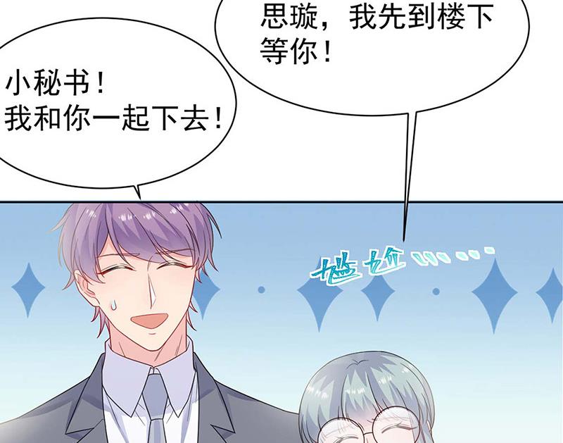 第186话 没有走进他心里(1/2)-第187话