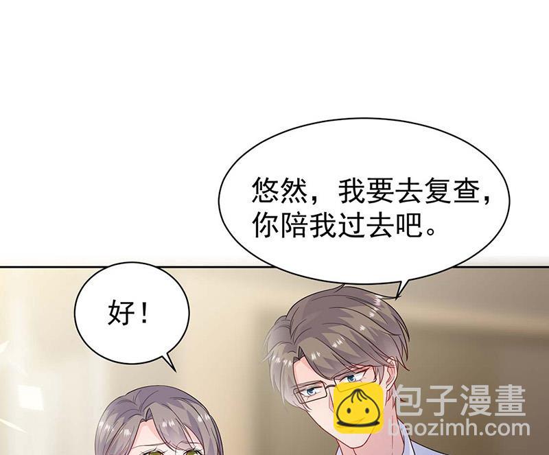 第186话 没有走进他心里(1/2)-第187话