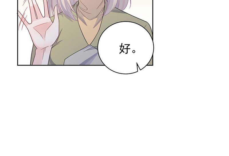 第186话 没有走进他心里(1/2)-第187话
