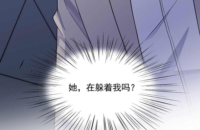 第188话 小婶婶！(1/2)-第189话