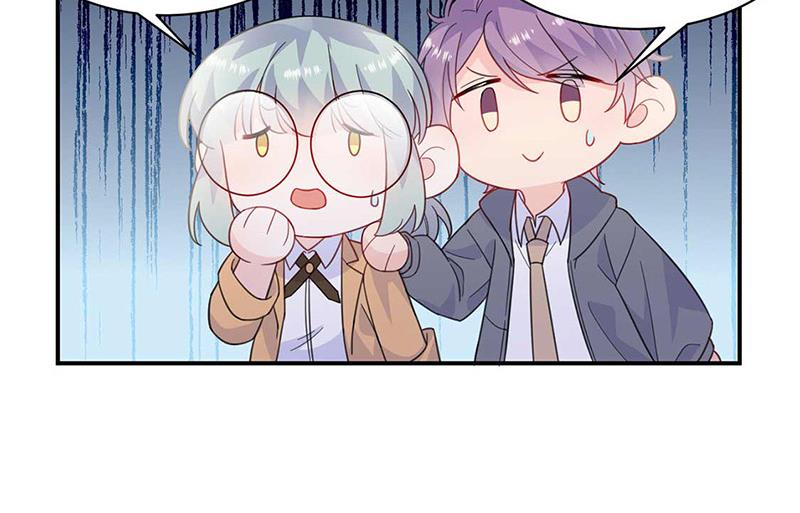 第188话 小婶婶！(1/2)-第189话