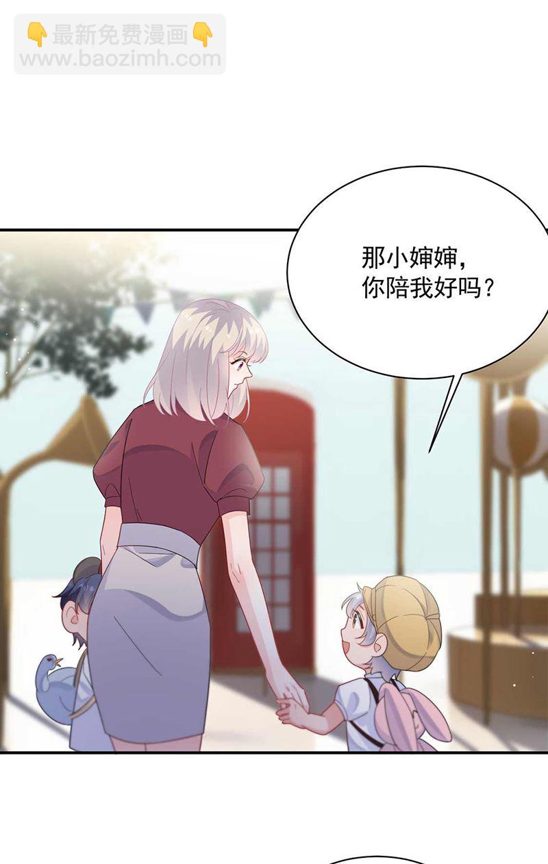 第190话 没人能够抢走她(1/2)-第191话