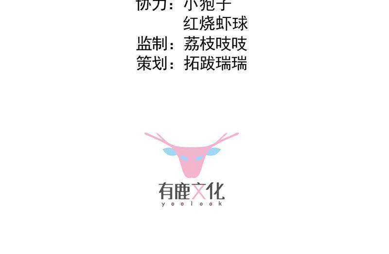 第190话 没人能够抢走她(1/2)-第191话