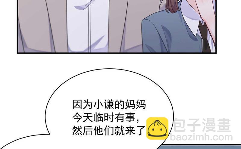 第190话 没人能够抢走她(1/2)-第191话