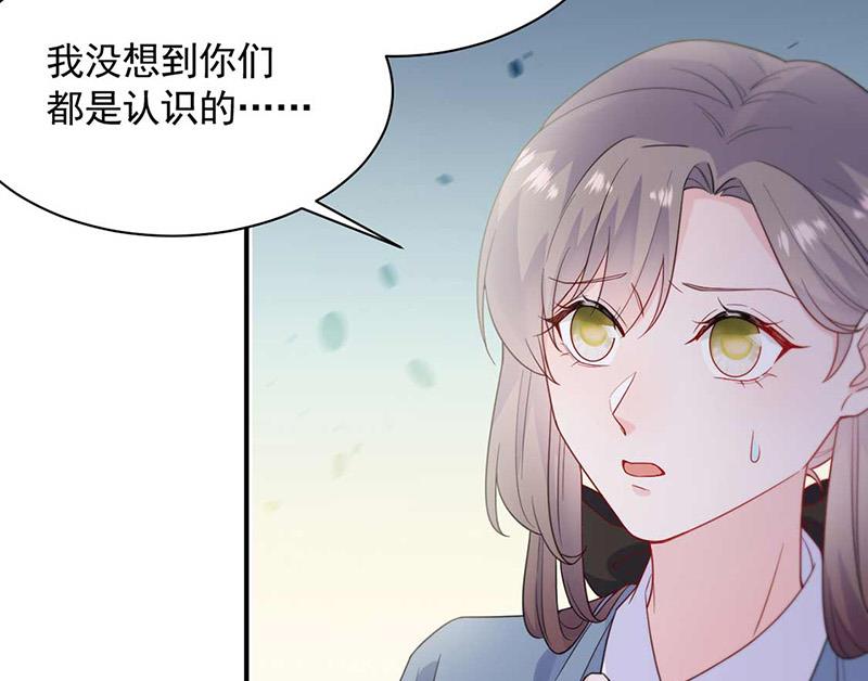 第190话 没人能够抢走她(1/2)-第191话