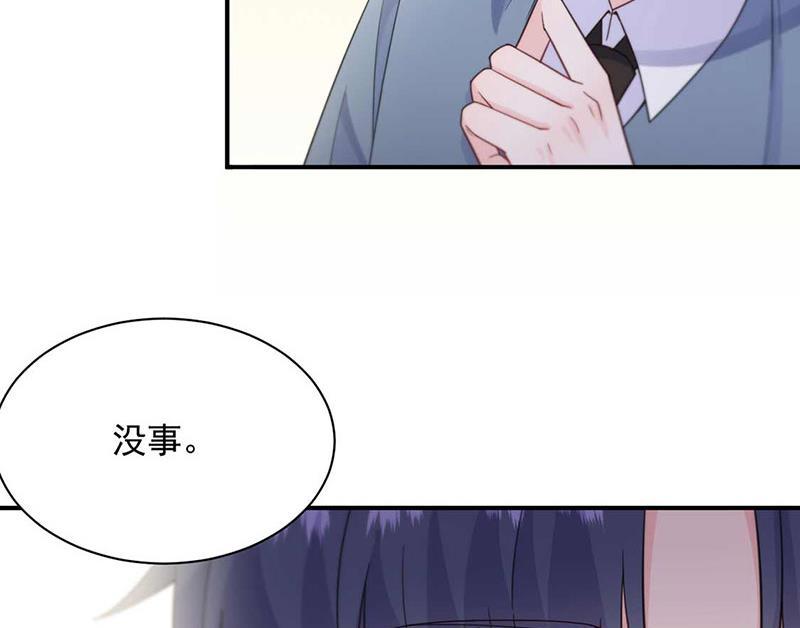 第190话 没人能够抢走她(1/2)-第191话