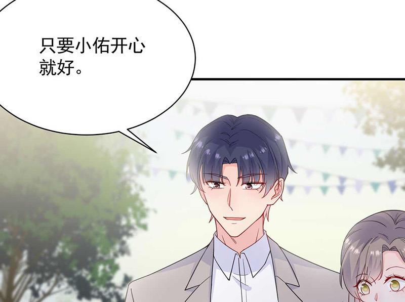 第190话 没人能够抢走她(1/2)-第191话