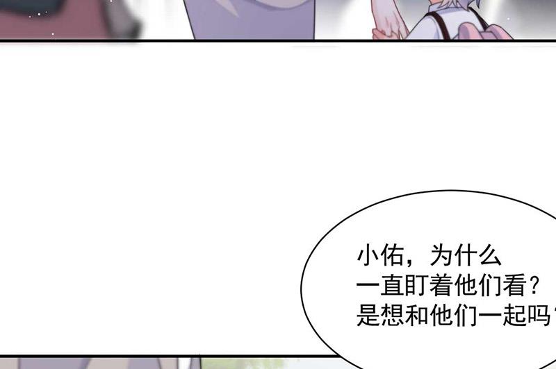 第190话 没人能够抢走她(1/2)-第191话