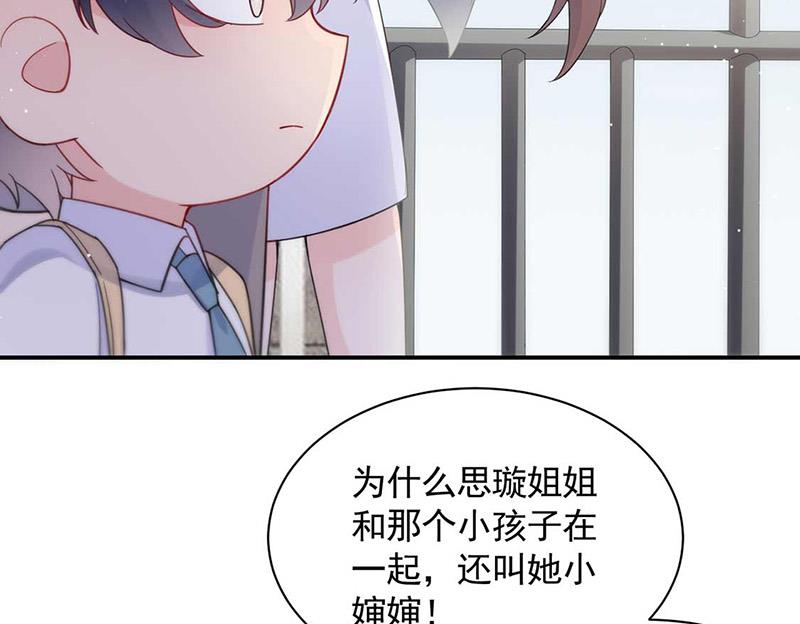 第190话 没人能够抢走她(1/2)-第191话