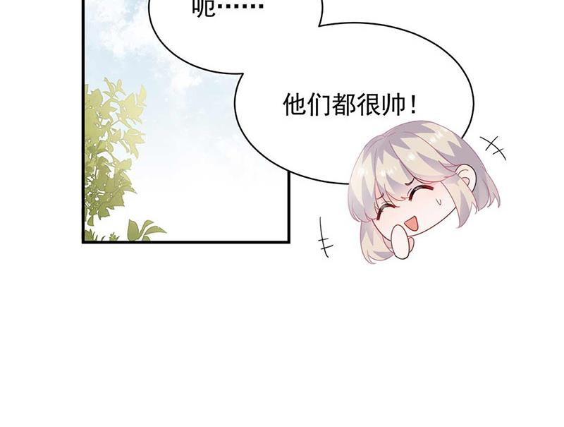 第190话 没人能够抢走她(1/2)-第191话