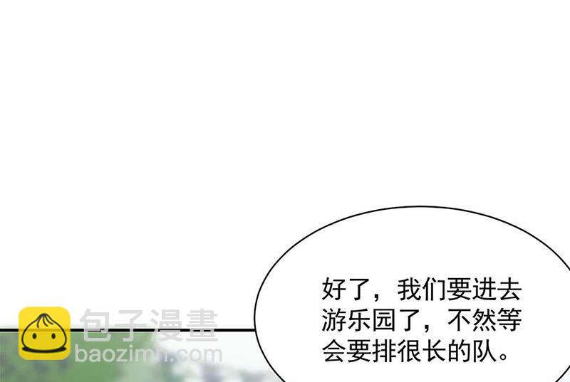 第190话 没人能够抢走她(1/2)-第191话