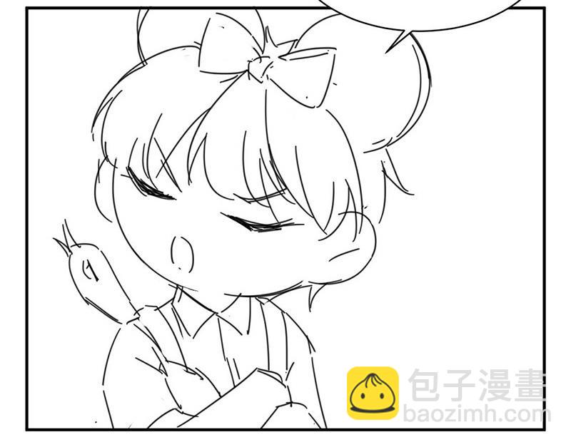 小剧场-第193话