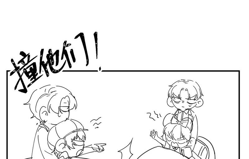 小剧场-第193话