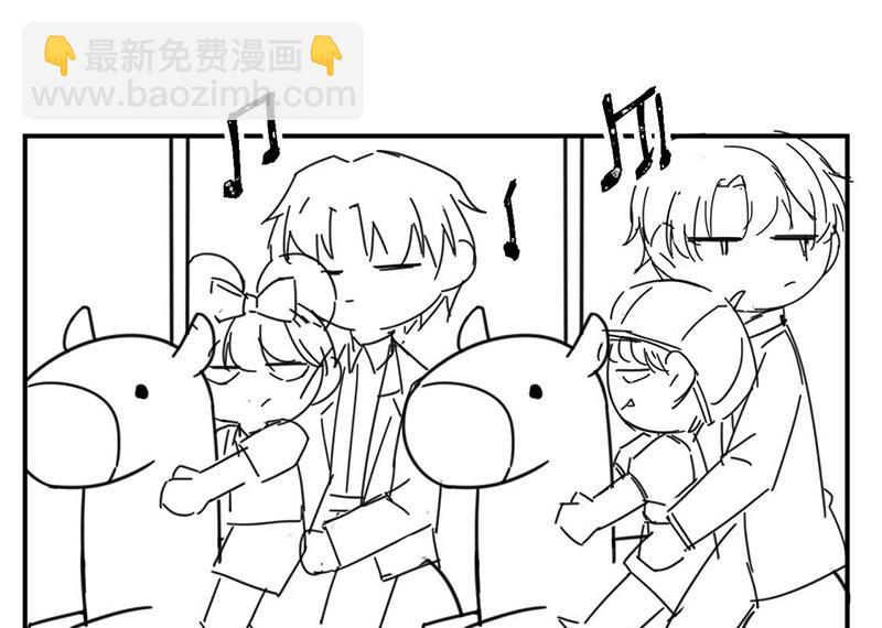 小剧场-第193话