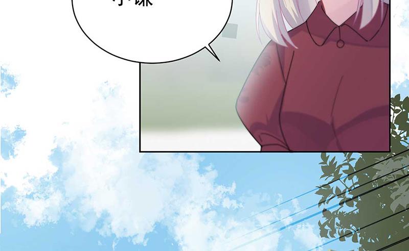第193话 不许看他！(1/2)-第195话