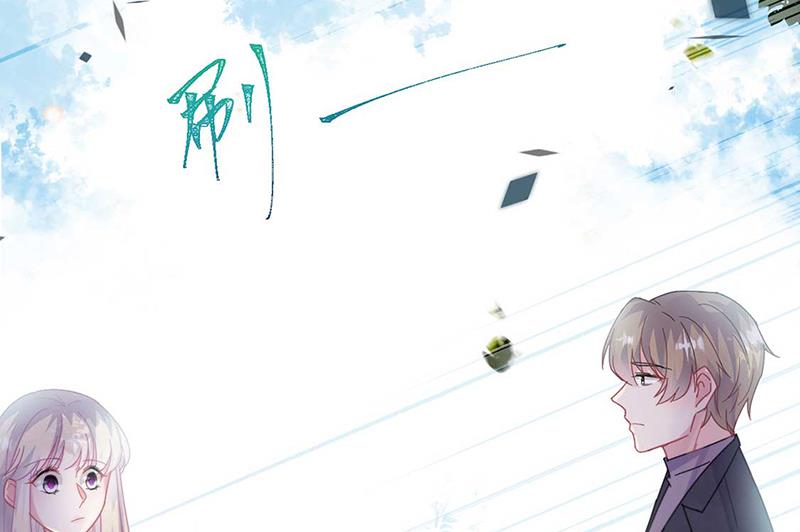 第193话 不许看他！(1/2)-第195话
