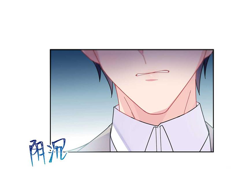 第193话 不许看他！(1/2)-第195话