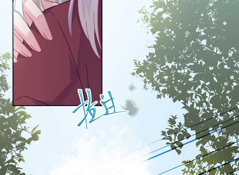 第193话 不许看他！(1/2)-第195话