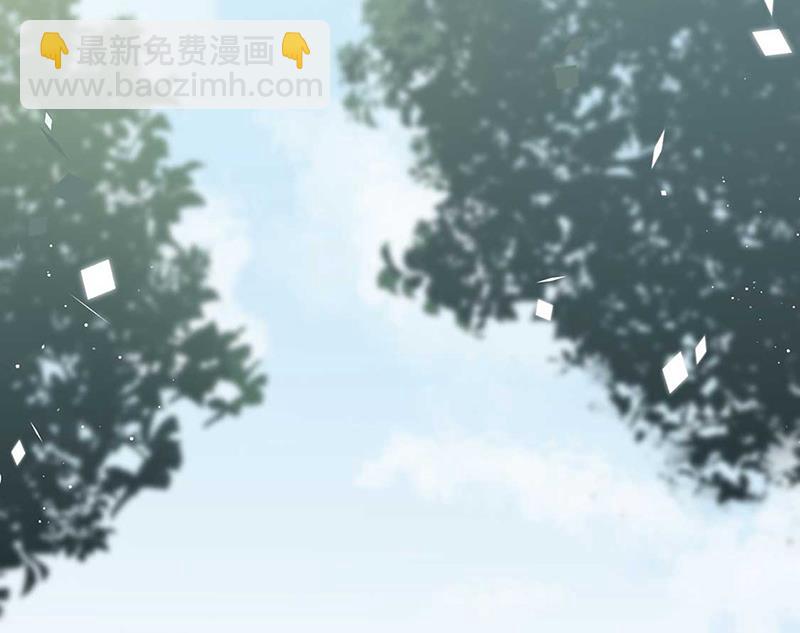 第193话 不许看他！(1/2)-第195话