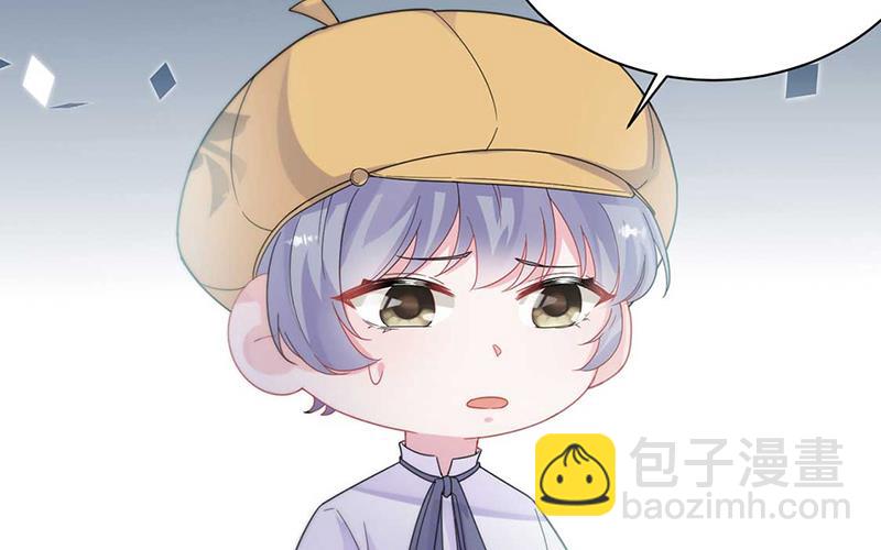 第193话 不许看他！(1/2)-第195话
