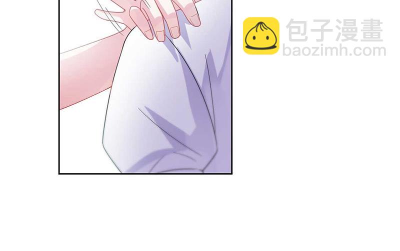 第193话 不许看他！(1/2)-第195话