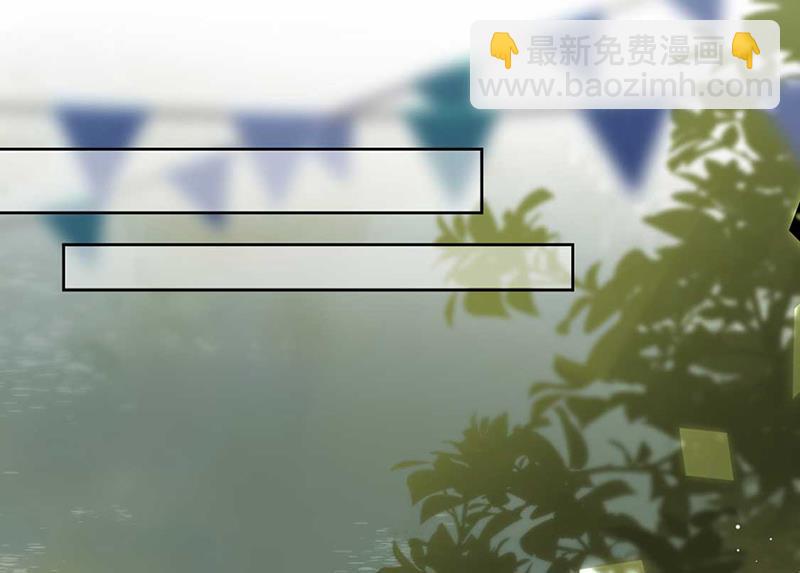 第193话 不许看他！(1/2)-第195话