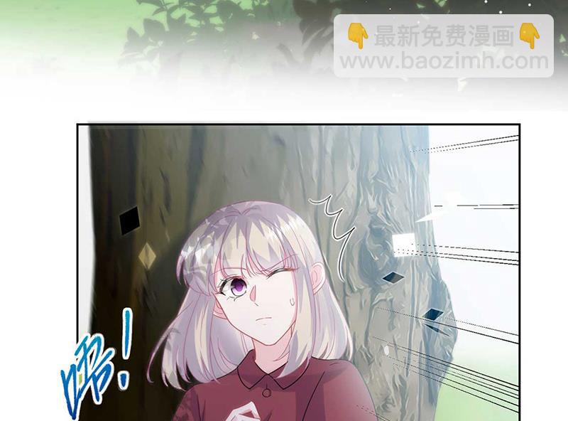 第193话 不许看他！(1/2)-第195话