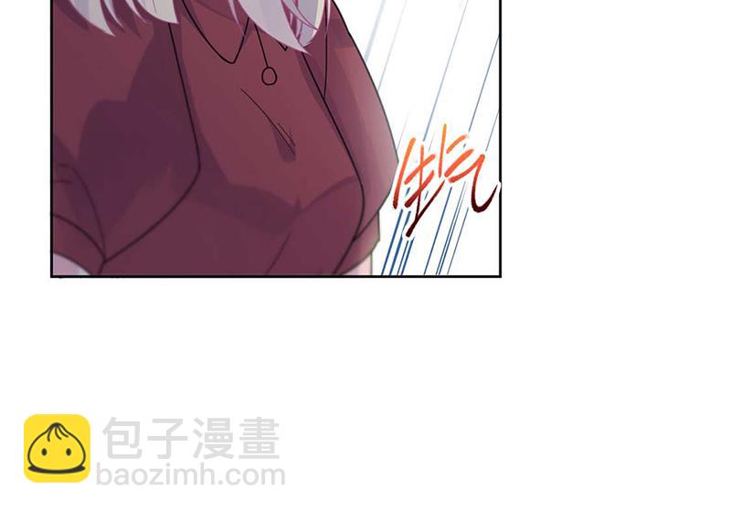 第193话 不许看他！(1/2)-第195话