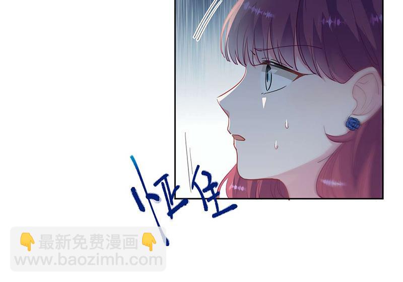 第195话 到时候见(1/2)-第197话