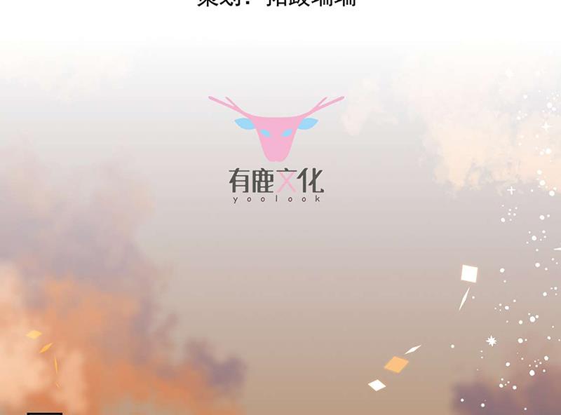 第195话 到时候见(1/2)-第197话