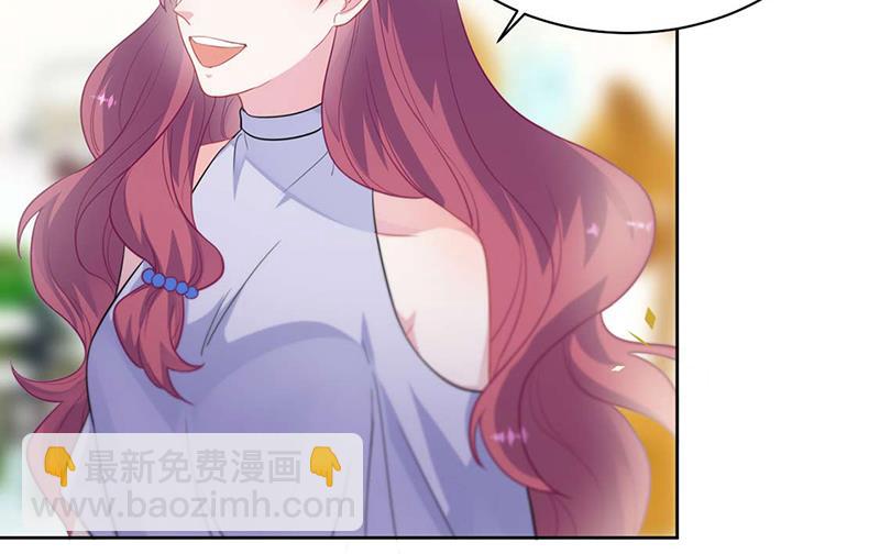 第195话 到时候见(1/2)-第197话