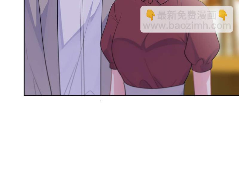 第195话 到时候见(1/2)-第197话