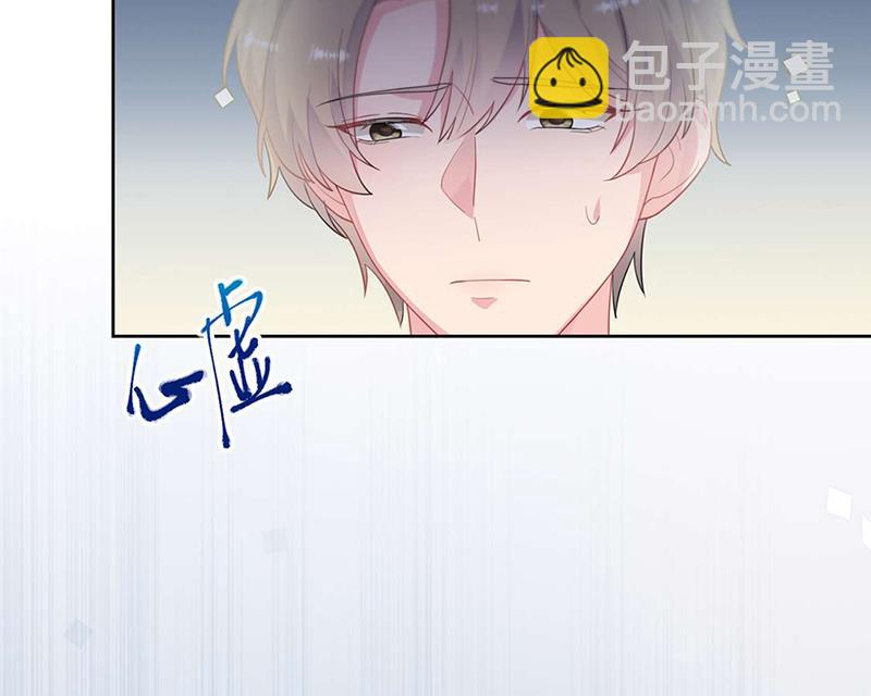 第195话 到时候见(1/2)-第197话