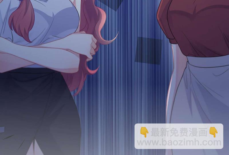 第195话 到时候见(1/2)-第197话