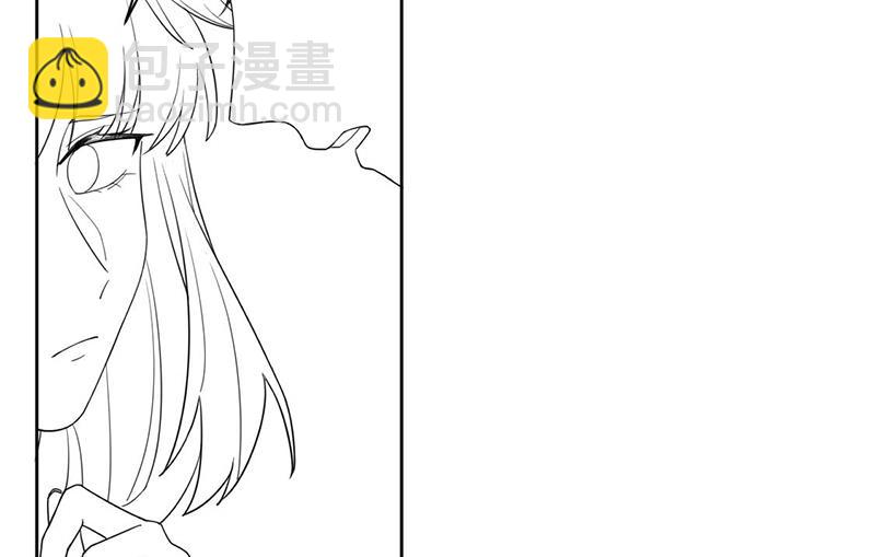 第195话 到时候见(1/2)-第197话