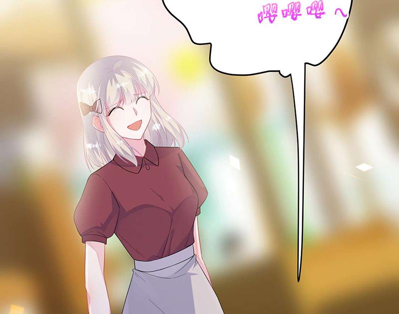 第195话 到时候见(1/2)-第197话