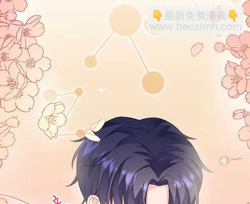 第197话 你一直吃这种药？(1/2)-第199话